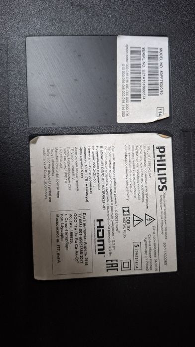 Телевизор SMART TV Филипс Philips диагональ 43 дюим