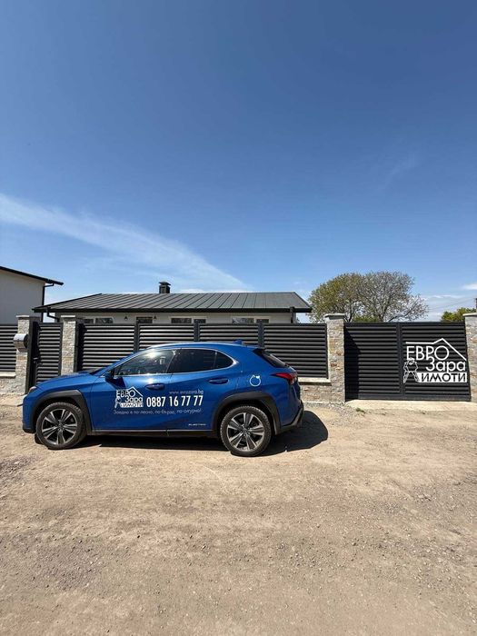 Продава се Къща в с. Богомилово, Област Стара Загора - 108 кв.м за 2750 €/кв.м - Снимка #1