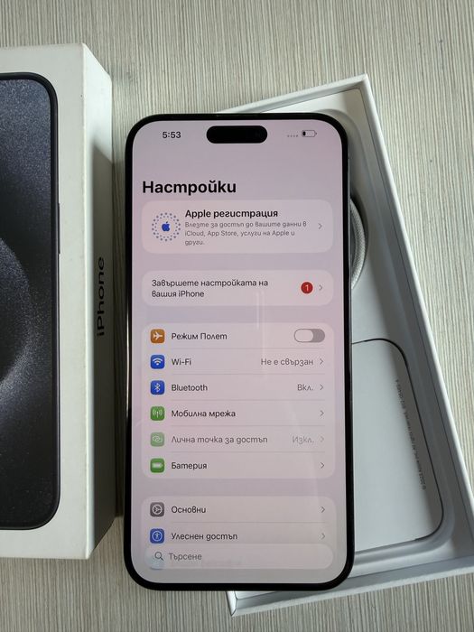 Iphone 15 pro max 256gb