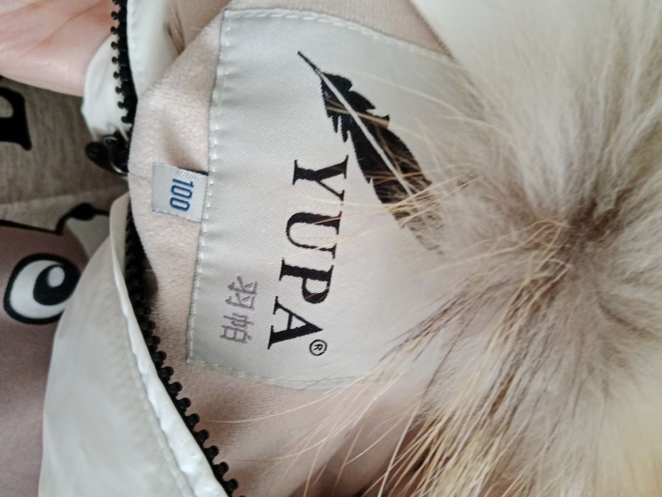 Продаю детский комбинезон