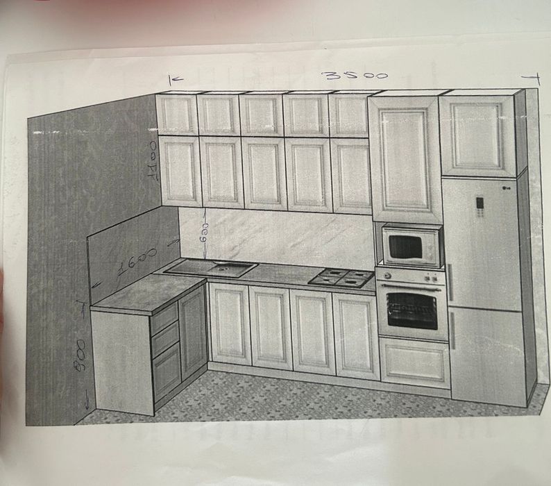 Кухонная гарнитура