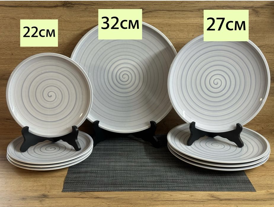 Ръчно рисуван сервиз от висококачествен порцелан -VILLEROY & BOCH
