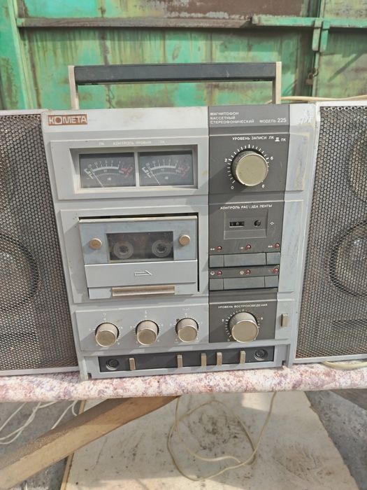 Продам комета 225