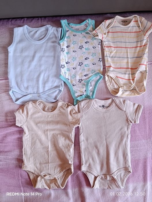 Бебешки дрешки за момче