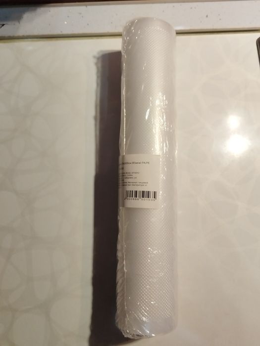 Вакуумная плёнка рукав