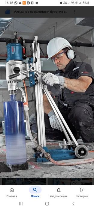 Алмазное бурение бетон тесу