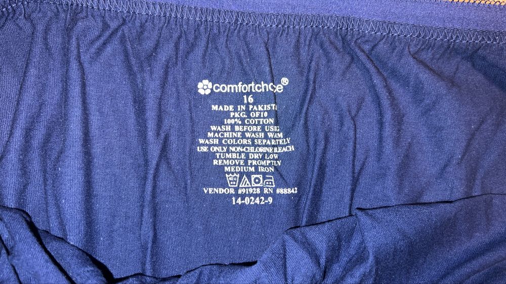 Дамско долно бельо размер 16