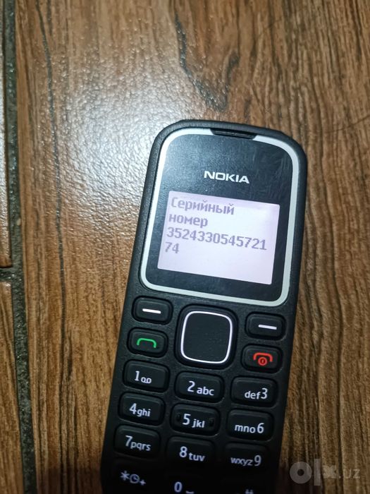 Original Nokia 1280 . Imey utgan!