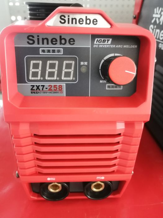Сварочный аппарат 258. Бренд SINEBE