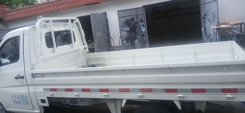 Changam sc1022dean6