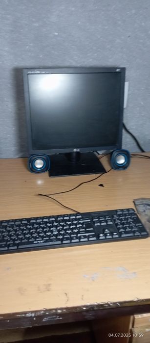 Kompyuter nomi LG