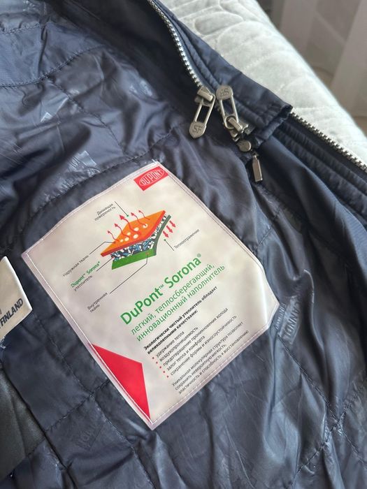 Продам мужскую куртку