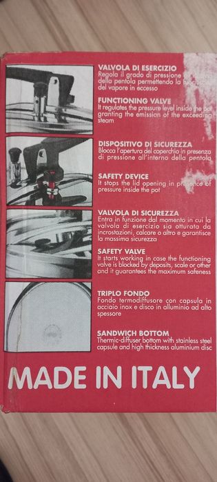 Тенджера под налягане