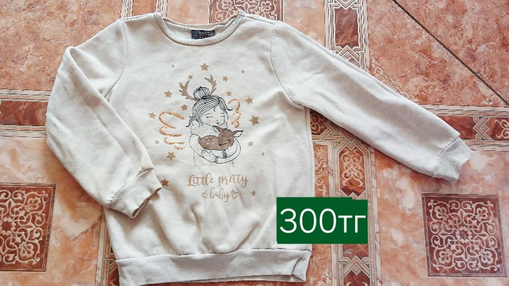 Продам детские вещи