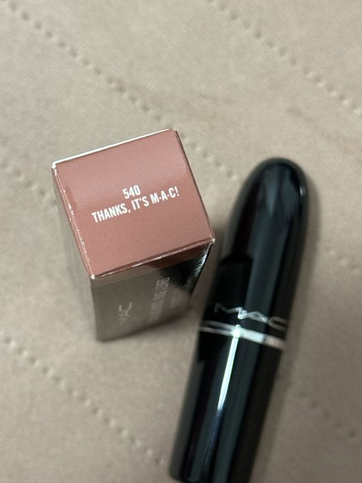 MAC Cosmetics Lustreglass Sheer-Shine Lipstick