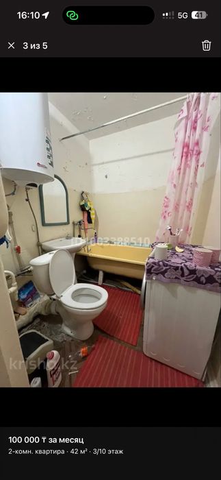 Продаётся квартира Пажарная 10