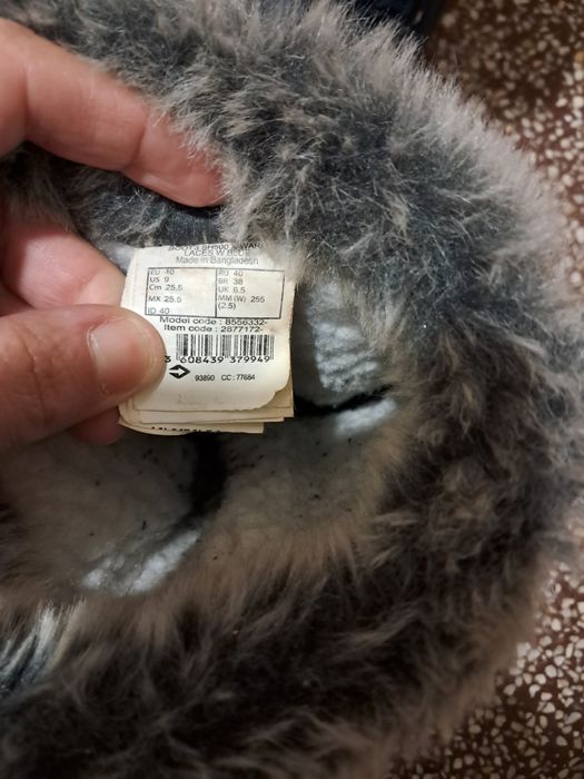 Ботуши за момче номер 40