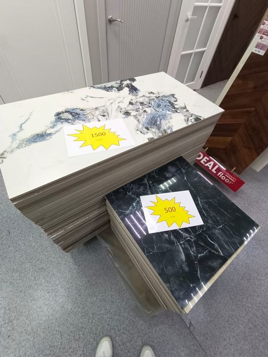 Кафель от 500 тг