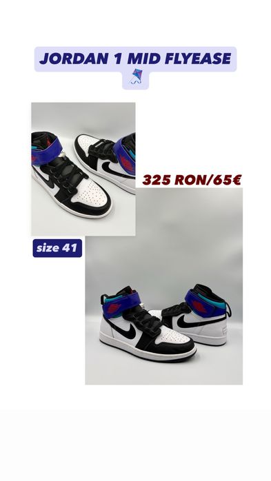 jordan 1/11  noi