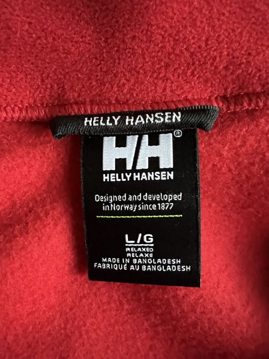 Hally Hansen мъжки полар оригинал