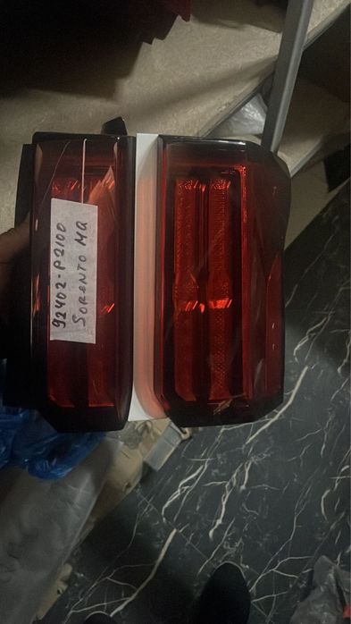 Huinday Kia запчасти