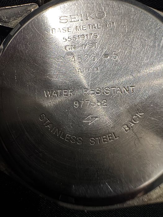 Seiko 5 часовник и Slava