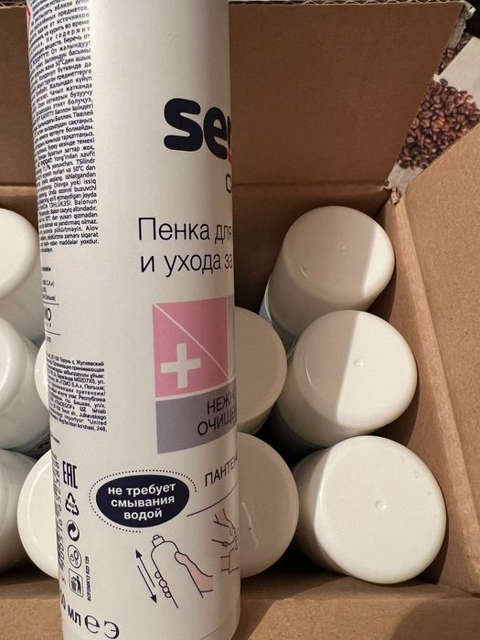 Продам очиститель