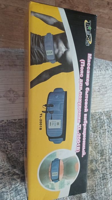 Массажер ,пояс для похудения