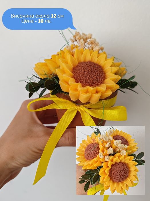 Изработка на букети от сапунени цветя