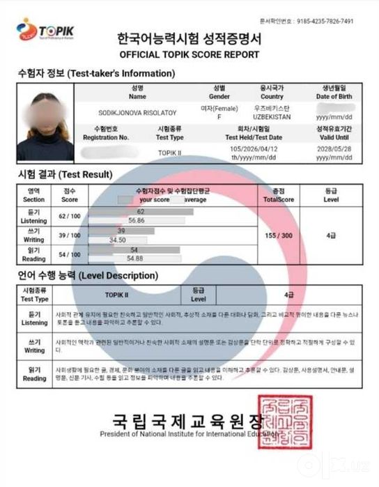 Koreys tili individual online darslar.