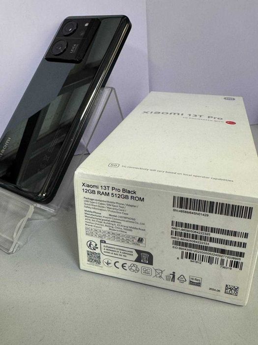 Смартфон  Xiaomi 13T Pro  Кулан (839873)