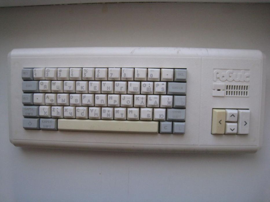 Компьютер Робик СССР, ROBIK , ZX Spectrum