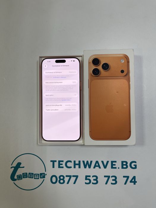 Apple iPhone 17 Pro Max 256GB Cosmic Orange 100%