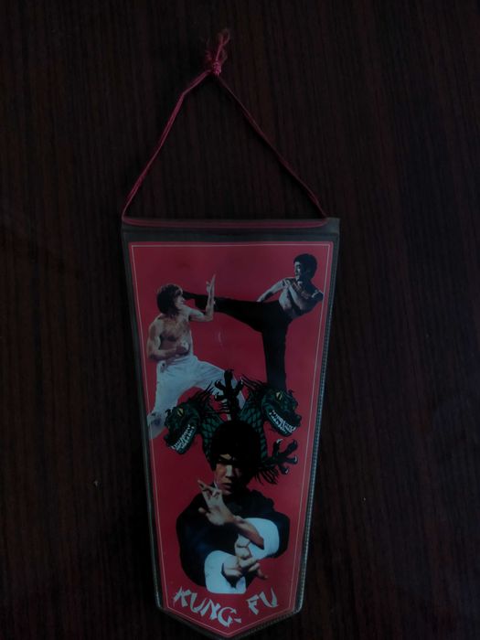 Флагче Брус Лий Кунг Фу