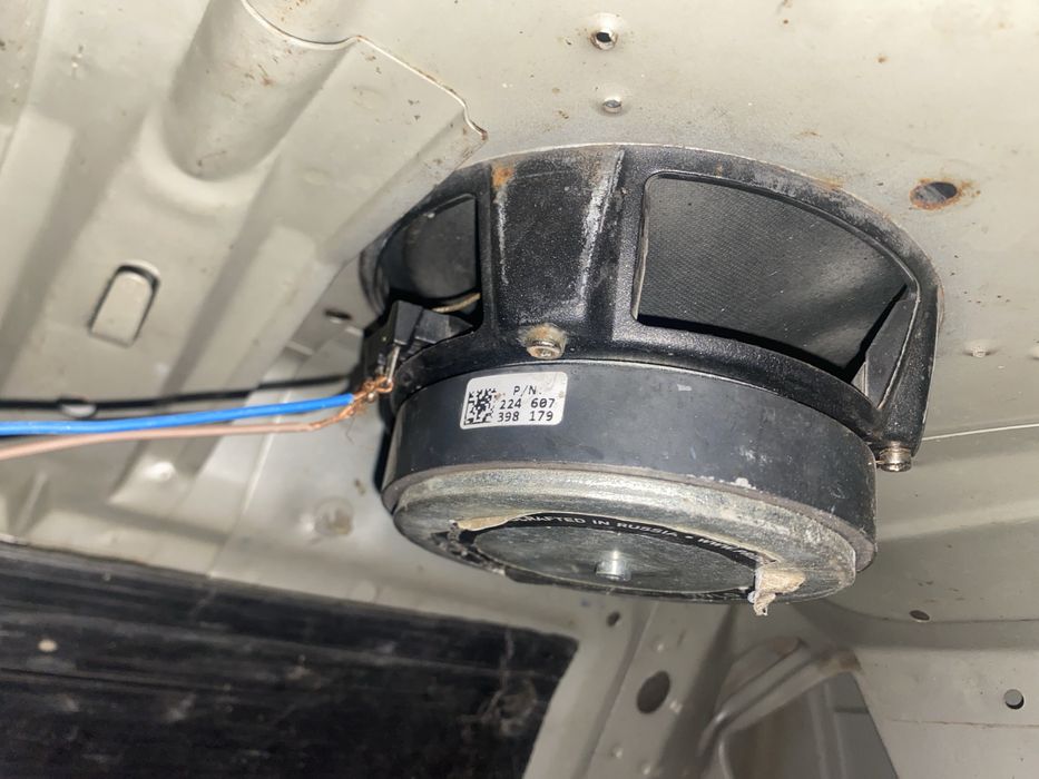 Прайд соло 300 1пара