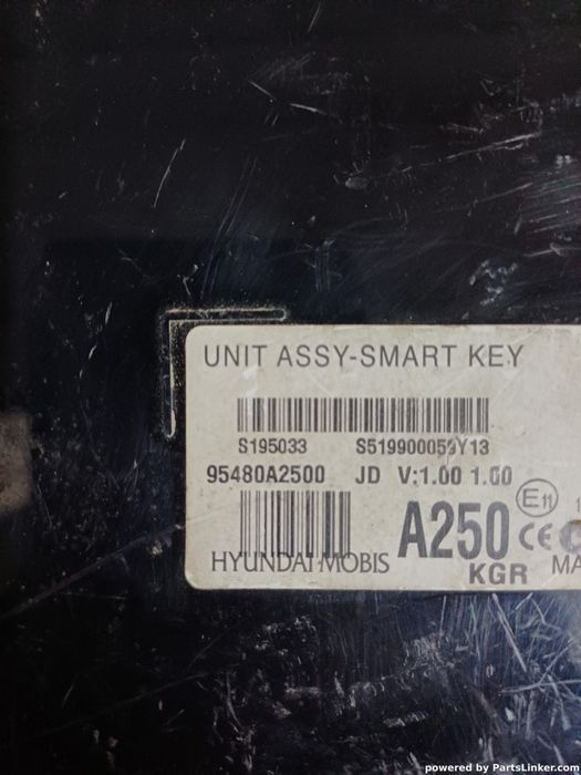Modul Inchidere Centralizata Kia Ceed Hatchback (Ed) [ 2006 - 2012 ] O