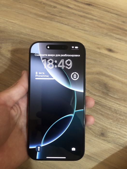 Iphone 16 pro сатылпды сост идеал