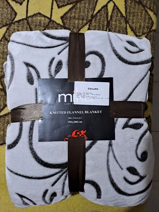 Ново меко поларно одеало 150х200 см Кафяво