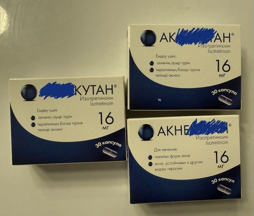 от прыщей и от акне