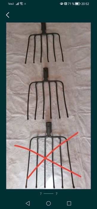 Продам садовый инвентарь