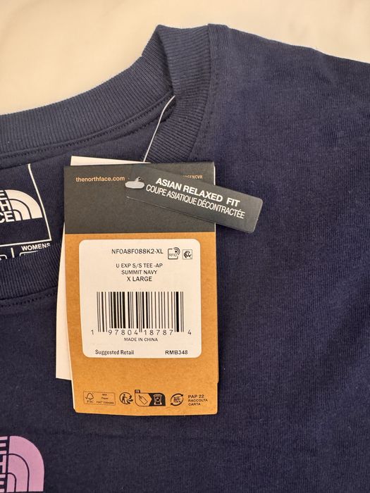 The north face T shirt
