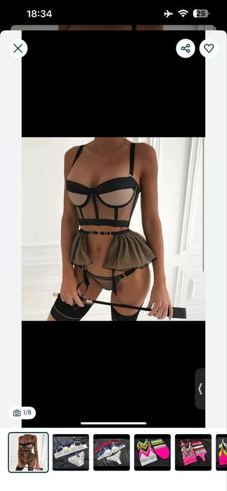 Новое нижнее белье