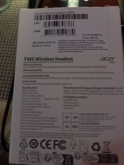 Слушалки Acer безжични