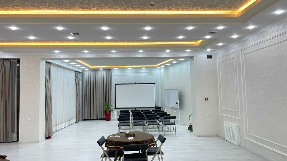 Конференц зал фергана