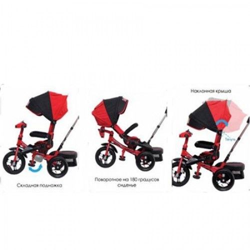 Скидка Велоколяска