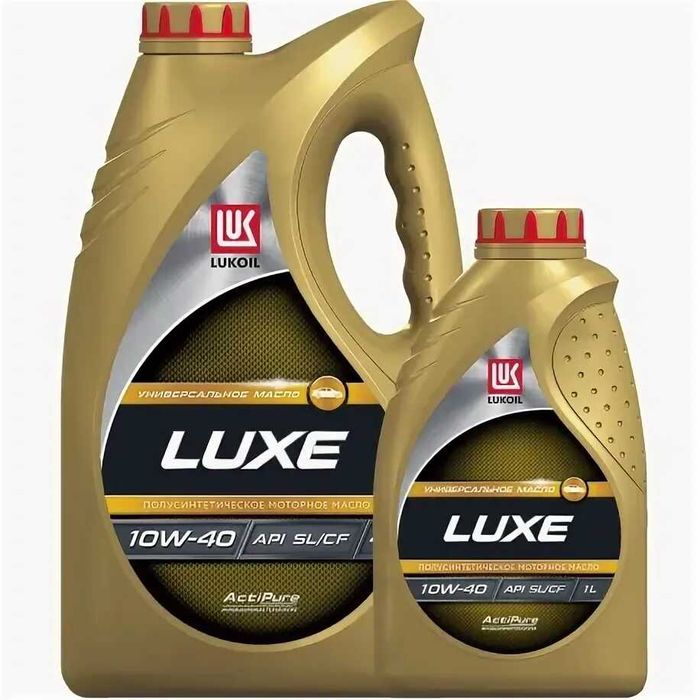 Распродажа Масло-антифриз