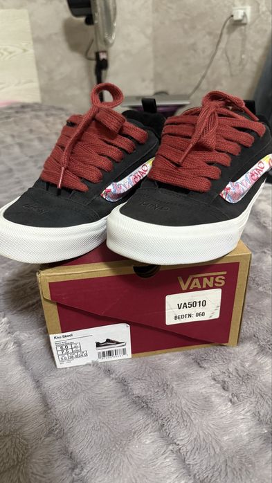 Кеды VANS Knu Skool