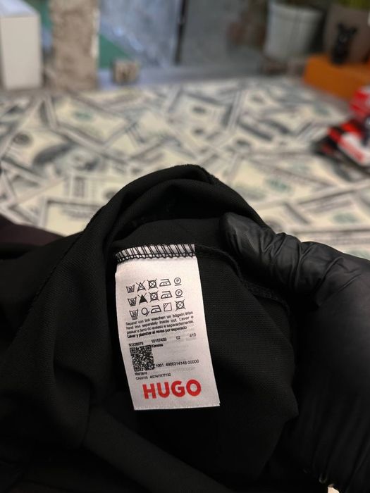 Мъжка тениска Hugo