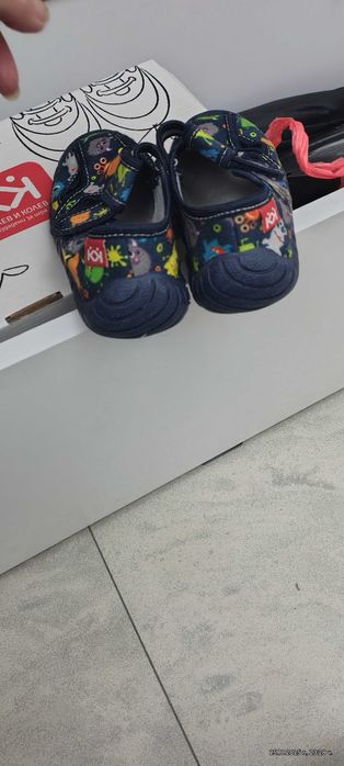 Детски пантофки Колев и Колев