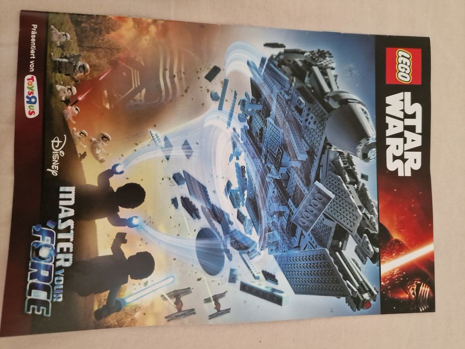 Lego Star Wars - Milenium Falcon, рядък